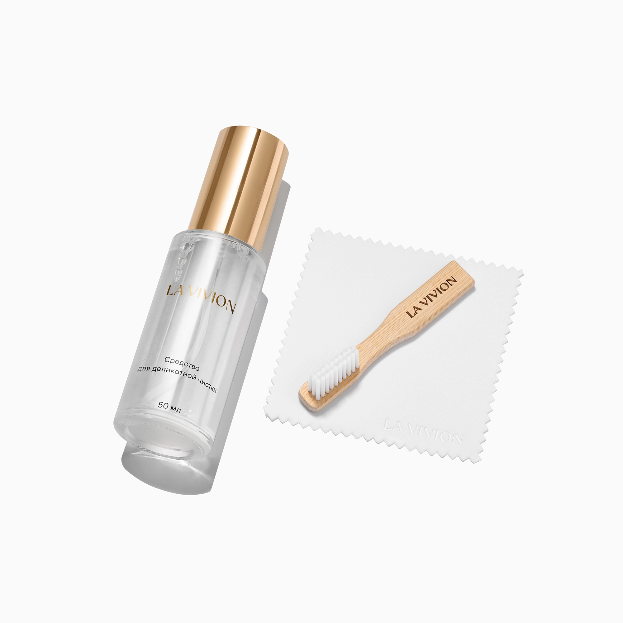 Набор для ухода за украшениями, артикул LCL8000XXXX