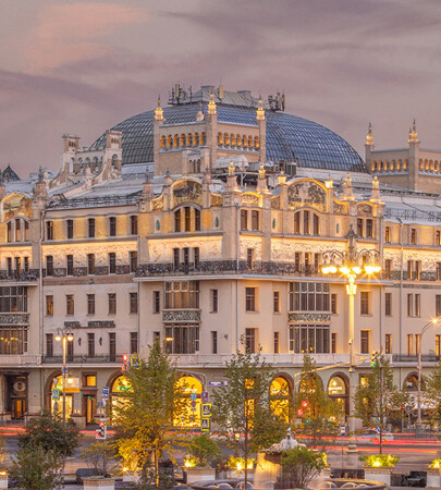 Весенние каникулы